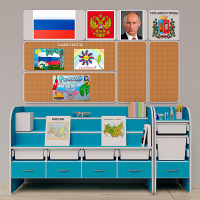 Уголок патриотического воспитания для дошкольников  "Россия"  Базовый - «globural.ru» - Волгоград