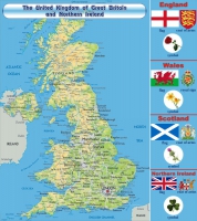 Стенд "UK" - «globural.ru» - Волгоград