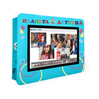 Интерактивная визитная карточка «Детский сад» 32” standart - «globural.ru» - Волгоград