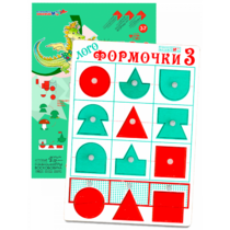 Эталонный конструктор "Логоформочки 3 (с держателями)" - «globural.ru» - Волгоград