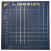 Игровое поле - «globural.ru» - Волгоград