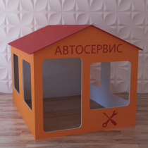 Детский игровой домик «Мастерская» - «globural.ru» - Волгоград