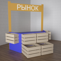 Детский набор «Рынок» - «globural.ru» - Волгоград