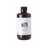 Фотополимер Resione M70 цвет бежевый - «globural.ru» - Волгоград