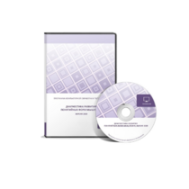 Диагностика развития понятийных форм мышления (методика В.М. Астапова). Сетевая версия на 6 рабочих мест - «globural.ru» - Волгоград