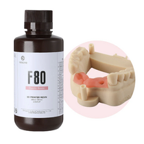 Гибкий фотополимер Resione F80 Flex Dental Gum 500 г - «globural.ru» - Волгоград