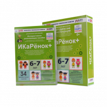 Интерактивное пособие инженерно-технической направленности  по робототехнике конструктора Левы  "Икаренок+"  - «globural.ru» - Волгоград