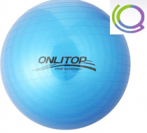 Мяч гимнастический (d=65см) - «globural.ru» - Волгоград
