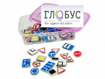 Комплект тематических магнитов "Дорожные знаки" - «globural.ru» - Волгоград