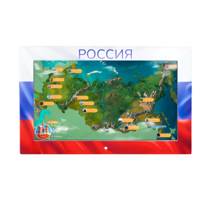 Интерактивная панель «Цвета России»  - «globural.ru» - Волгоград
