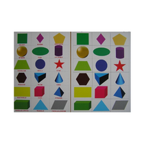 Английское лото "Геометрические фигуры" - «globural.ru» - Волгоград