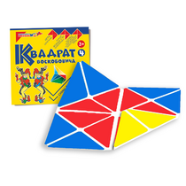 Игровой квадрат Воскобовича 4-х цветов - «globural.ru» - Волгоград