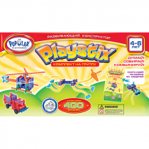 Развивающий конструктор "Плейстикс" Комплект на группу 4-6 лет. - «globural.ru» - Волгоград