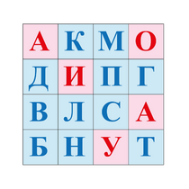 Коврик для логобота Пчелка "Буквы №1" - «globural.ru» - Волгоград