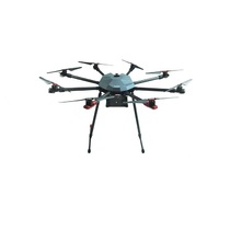 Профессиональный БАС ARA PRO - QM8 октокоптерного типа для видеомониторинга и тепловизионной съемке в режиме реального времени. PRO - «globural.ru» - Волгоград