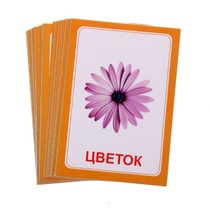 Логопедка "Ц" (логопедические карточки) - «globural.ru» - Волгоград