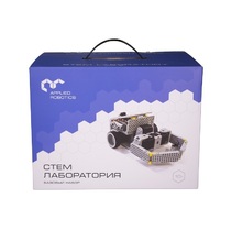 Образовательный робототехнический комплект "СТЕМ Лаборатория" (STEM/STEAM Лаборатория) - «globural.ru» - Волгоград
