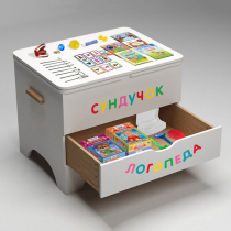 Сундучок логопеда - «globural.ru» - Волгоград