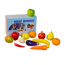 Набор муляжей для рисования (13 штук) - «globural.ru» - Волгоград