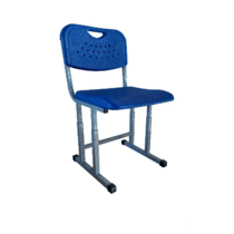 Стул ученический регулируемый - «globural.ru» - Волгоград