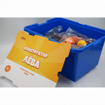 Конструктор Лёва. Строительная техника - «globural.ru» - Волгоград