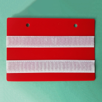 Красный лист-вкладыш в папку ПЕКС МИНИ - «globural.ru» - Волгоград