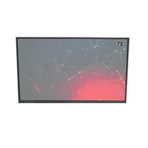 Интерактивная панель ANWIN 75" - «globural.ru» - Волгоград
