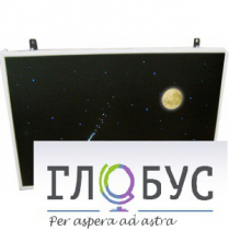 Интерактивная панель «Лунная ночь» (вариант 1) - «globural.ru» - Волгоград