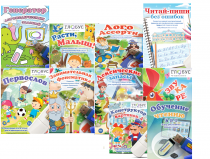 Комплект игр "Логопед" на USB-носителе - «globural.ru» - Волгоград