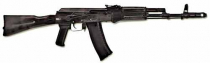 Массогабаритный макет автомата Калашникова ММГ со складным прикладом - «globural.ru» - Волгоград