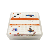 Модуль технического зрения - «globural.ru» - Волгоград