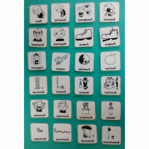 Набор карточек "Прилагательные" - «globural.ru» - Волгоград