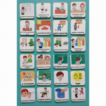 Набор карточек "Школа" - «globural.ru» - Волгоград