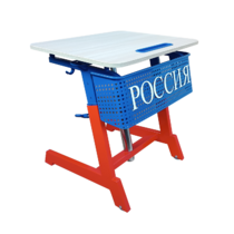 Стол ученический одноместный "Патриот-1п" на газовом лифте (р.гр. № 3-7 и наклоном столешницы ) - «globural.ru» - Волгоград