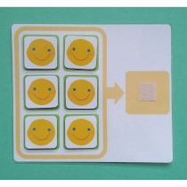 Поощрительный лист на 6 смайликов - «globural.ru» - Волгоград