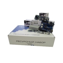 Ресурсный набор "Техническое зрение" - «globural.ru» - Волгоград