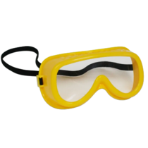 Защитные очки (детского размера) - «globural.ru» - Волгоград