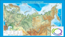 Стенд "Карта Российской федерации" - «globural.ru» - Волгоград