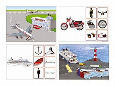 Комплект сенсомоторных дидактических материалов "Авто-1.02" - «globural.ru» - Волгоград