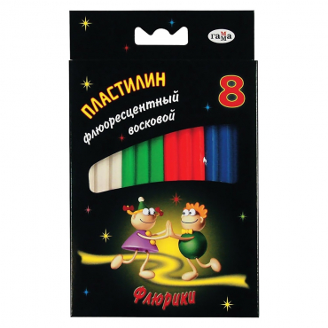 Ультрафиолетовый пластилин - «globural.ru» - Волгоград