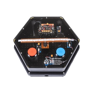 Модуль интерактивный "Кто быстрее" - «globural.ru» - Волгоград