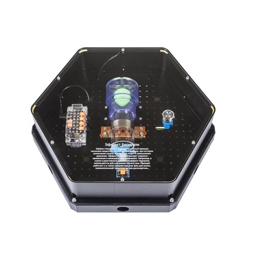 Модуль интерактивный "Эффект Бернулли" - «globural.ru» - Волгоград