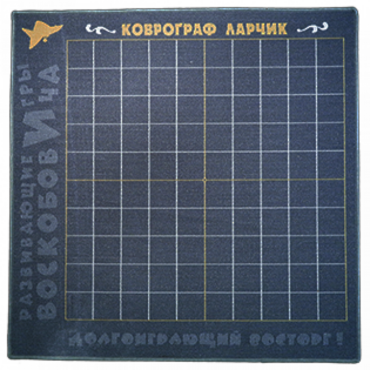 Игровое поле - «globural.ru» - Волгоград