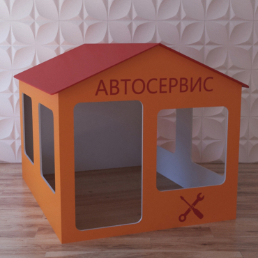 Детский игровой домик «Мастерская» - «globural.ru» - Волгоград