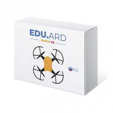 Программируемый квадрокоптер EDU.ARD Мини V2 - «globural.ru» - Волгоград