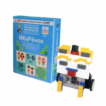 Модуль «Программирование. Средний уровень» - «globural.ru» - Волгоград