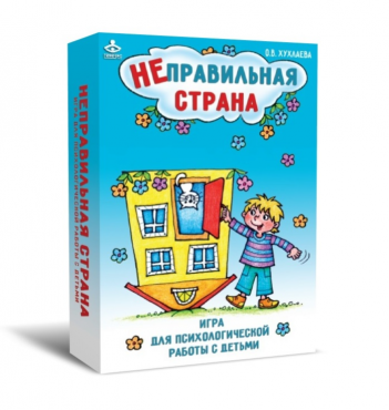 Комплект игр для психологической работы - «globural.ru» - Волгоград