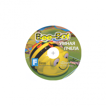 ПО "Умная пчела" для мини роботов "Bee-Bot"  - «globural.ru» - Волгоград