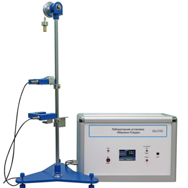 Лабораторная установка «Машина Атвуда»  - «globural.ru» - Волгоград