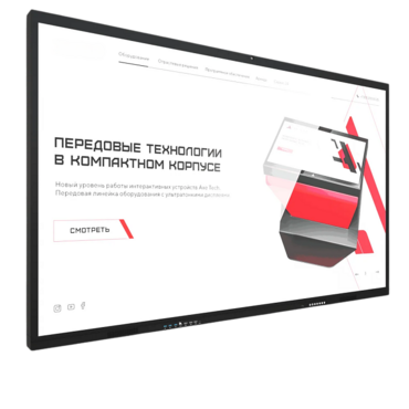 Интерактивная панель Dragon X 86" - «globural.ru» - Волгоград